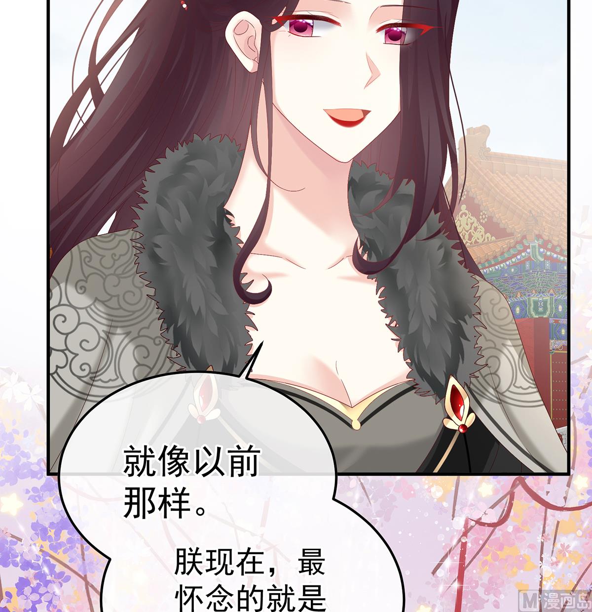 第130话 五年后68