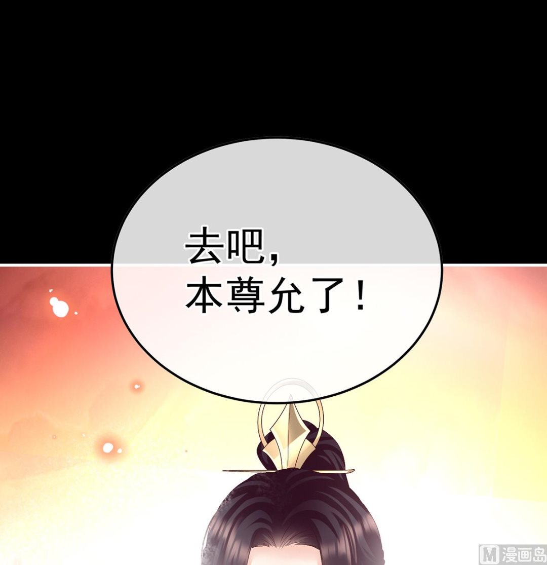 第128话 留下他的记忆50