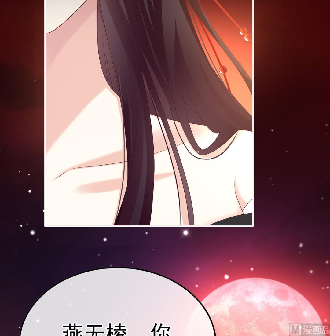 第128话 留下他的记忆13