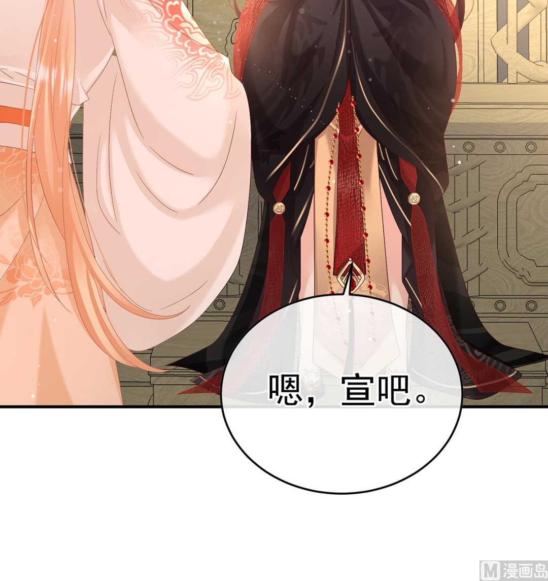 第101话参加选秀70