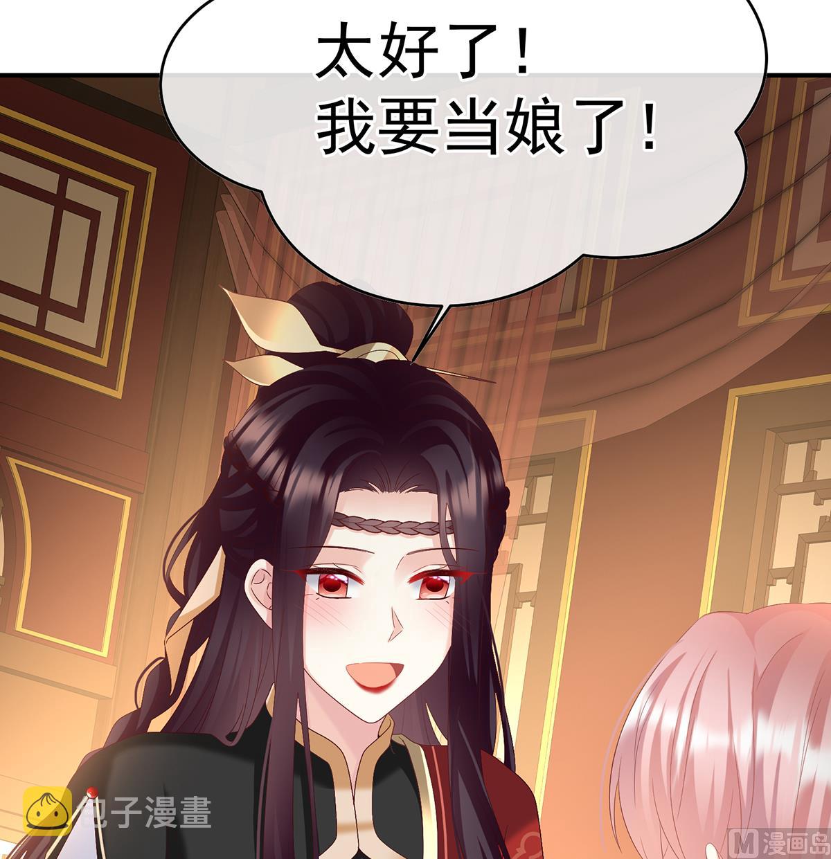 第142话 为人父母10