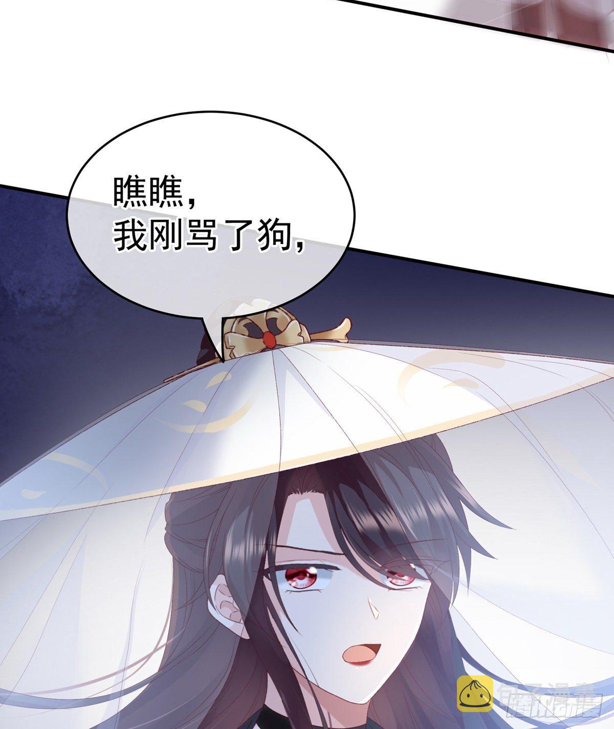 相见7
