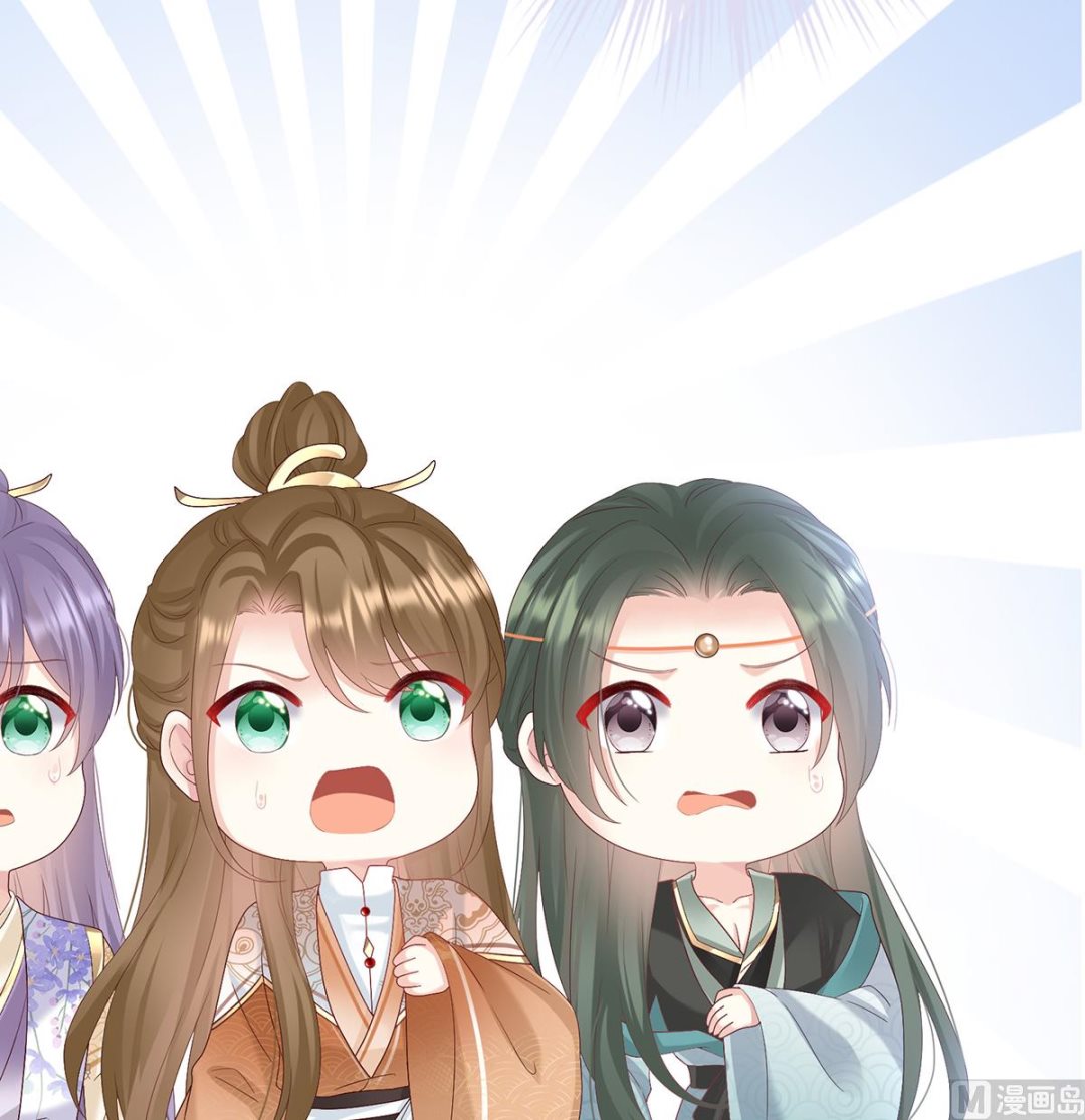 第107话煜王8