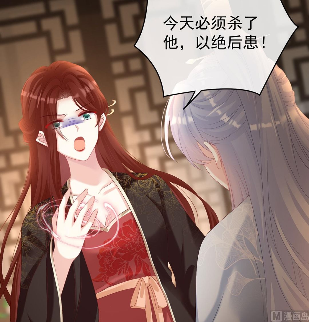 第74话 无常索命6