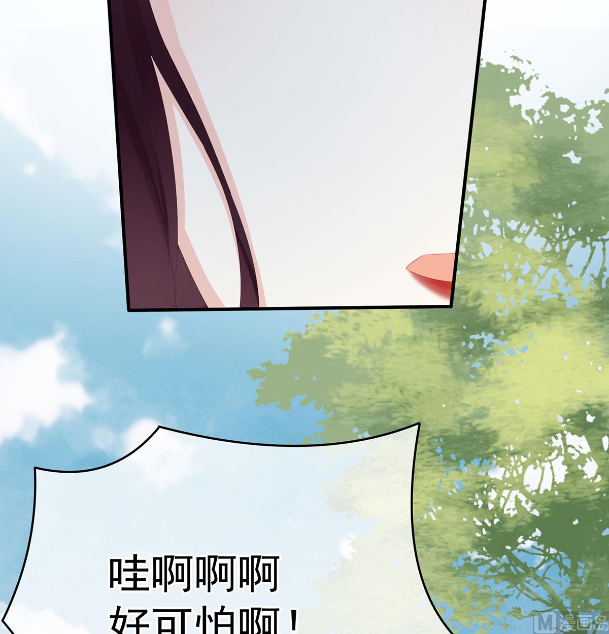 第17话 他喜欢被弄哭60