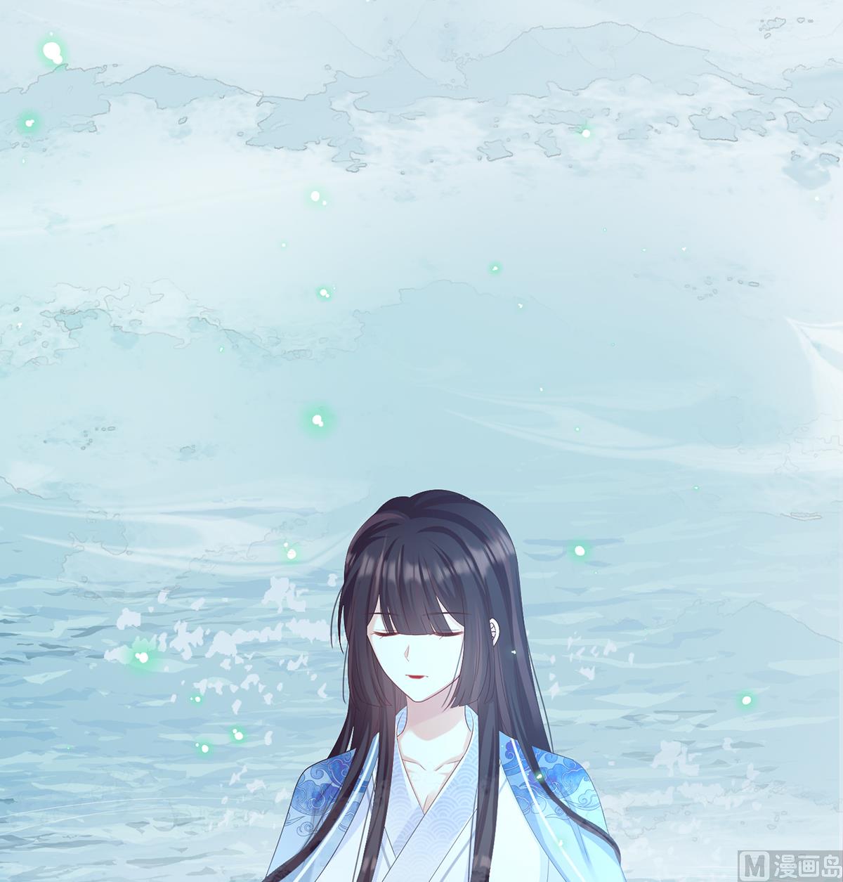 第67话 一夜留情17
