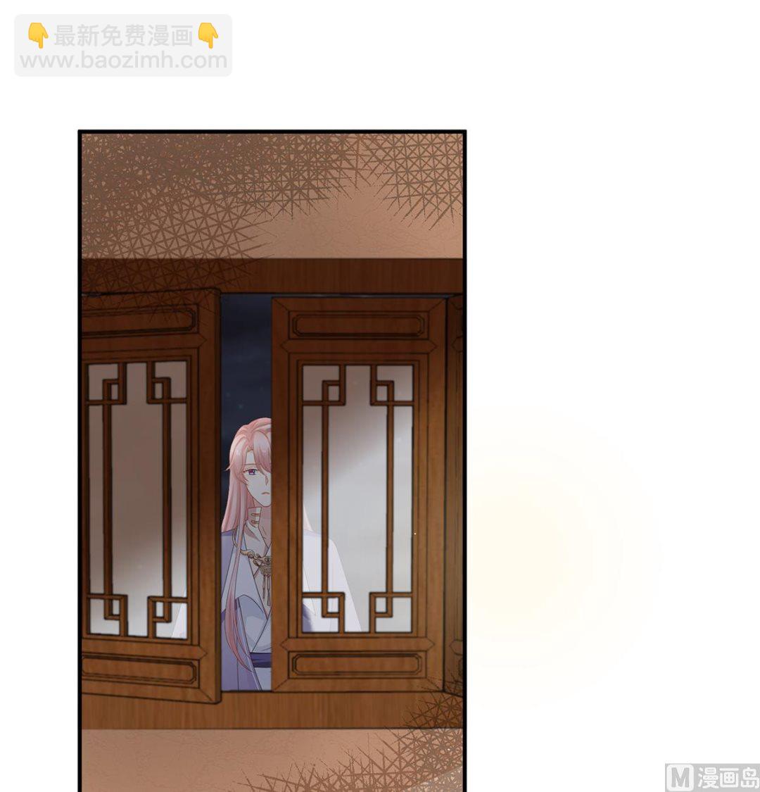 第21话 天造地设的一对儿61