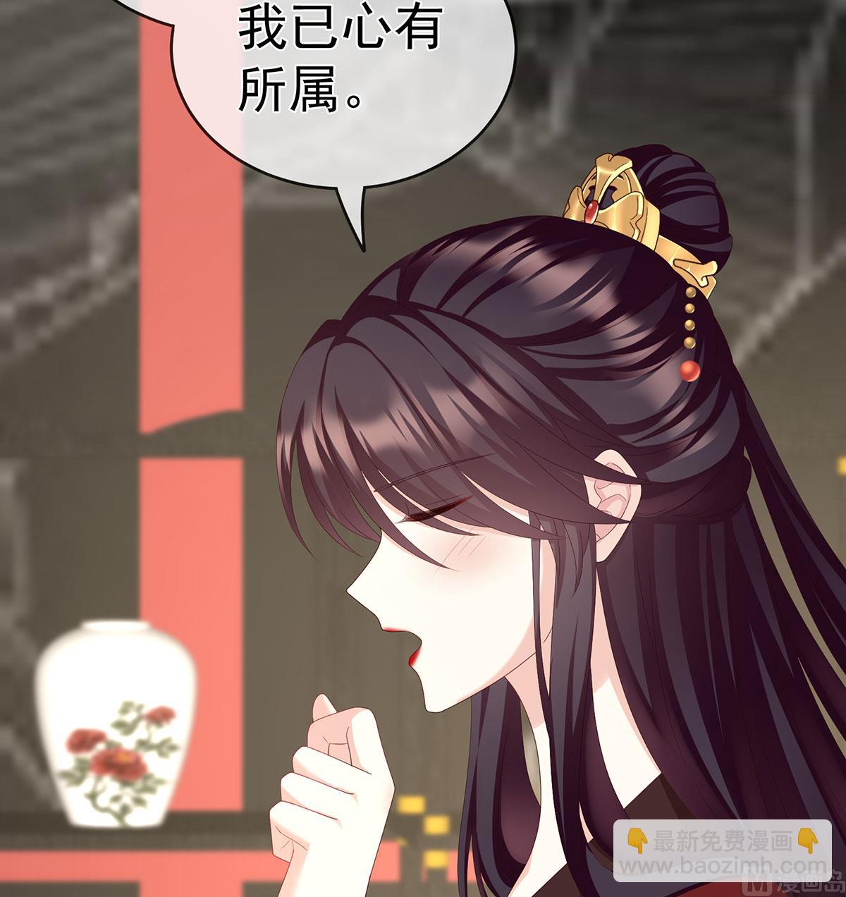 第19话 还你五年阳寿63