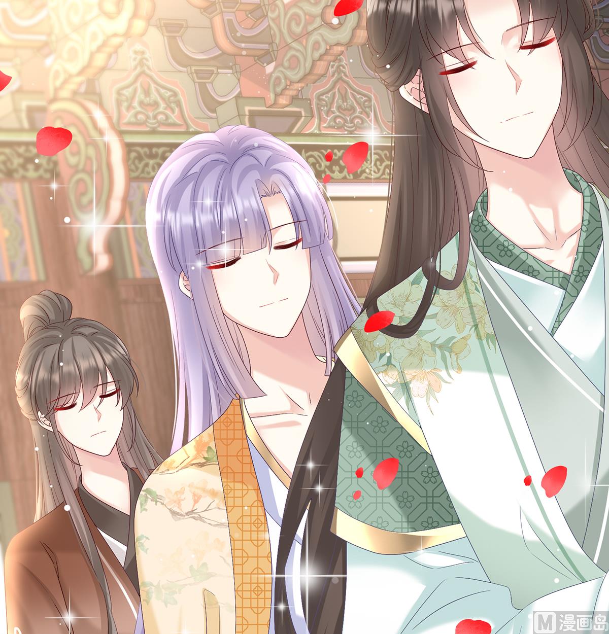 第102话被皇上相中了！5