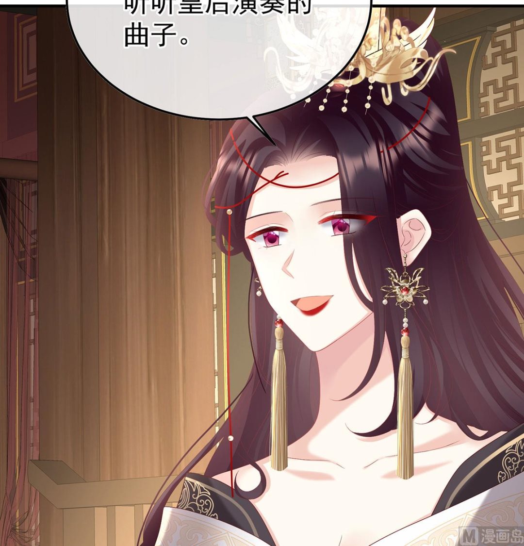 第115话 落花有意流水无情17