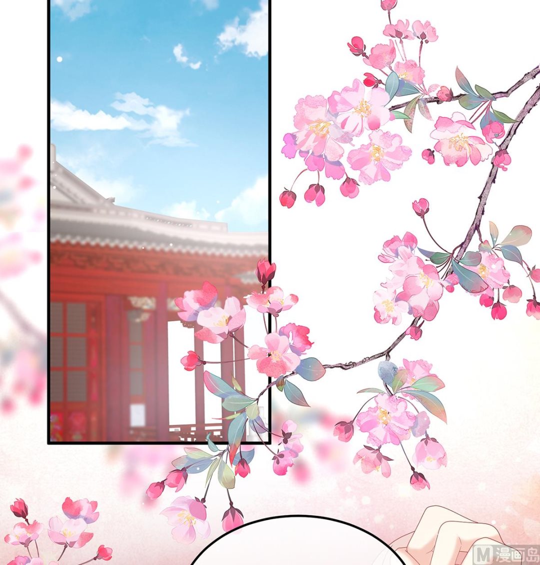 第106话宫斗22