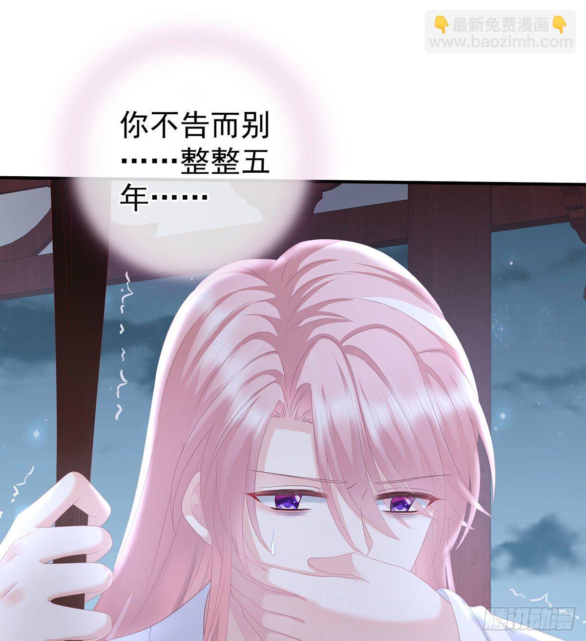 把爹爹弄哭了58