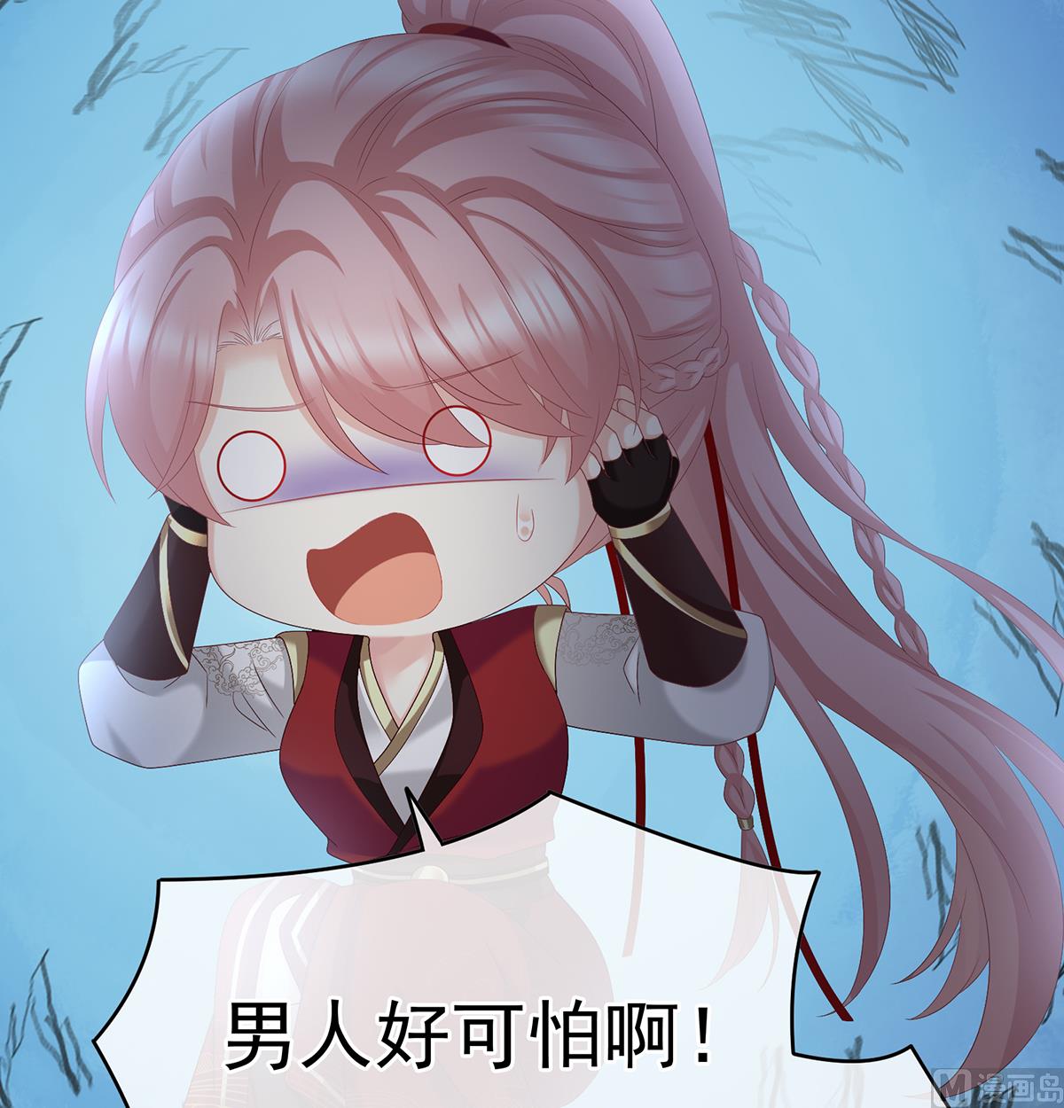 第57话 番外：诺诺的后宫64