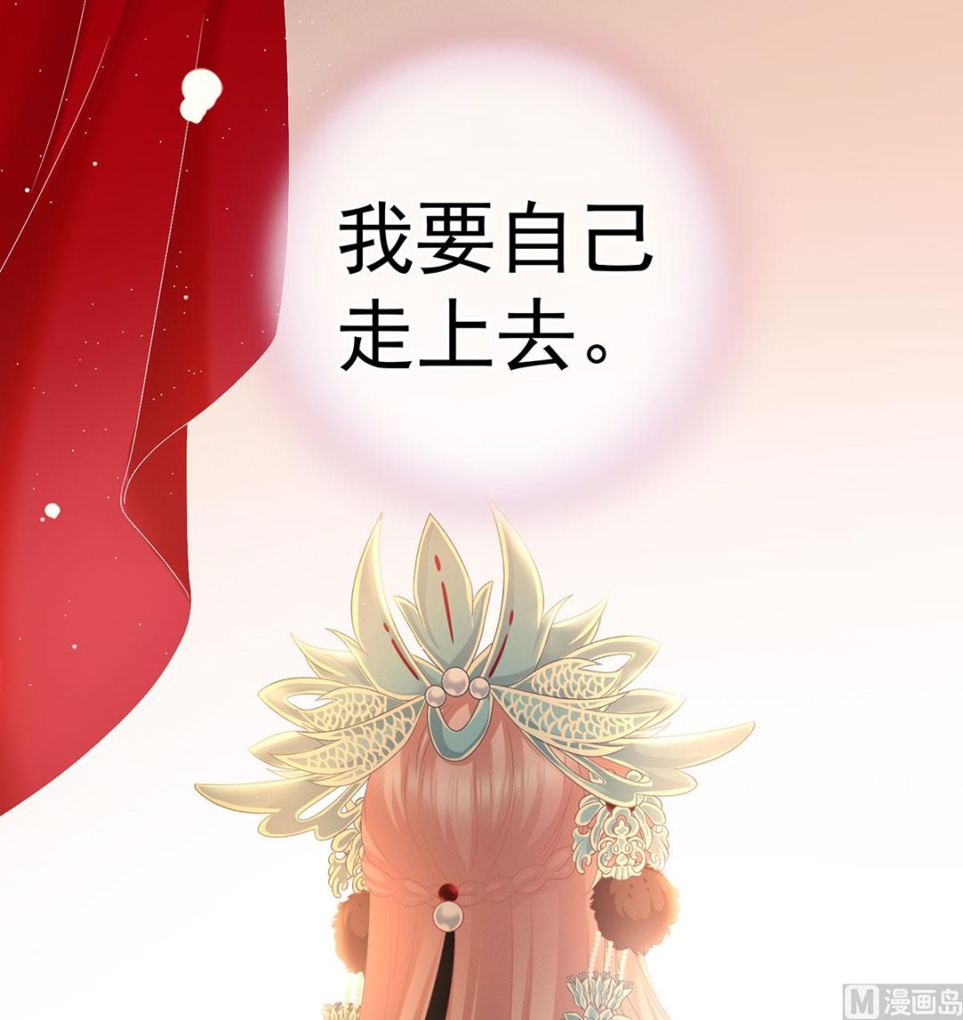 第35话 重返戏台15