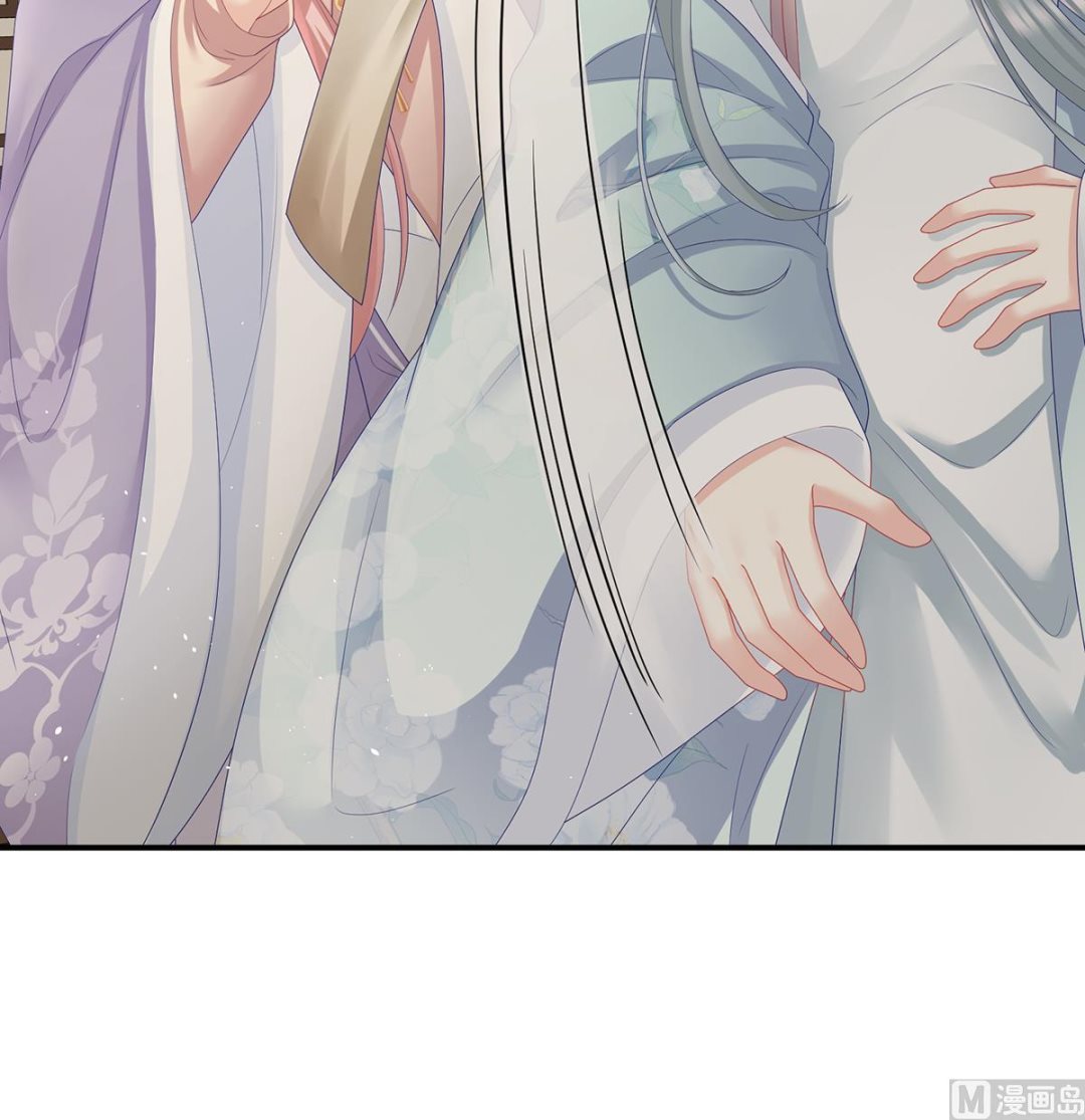 第44话 求婚旨10
