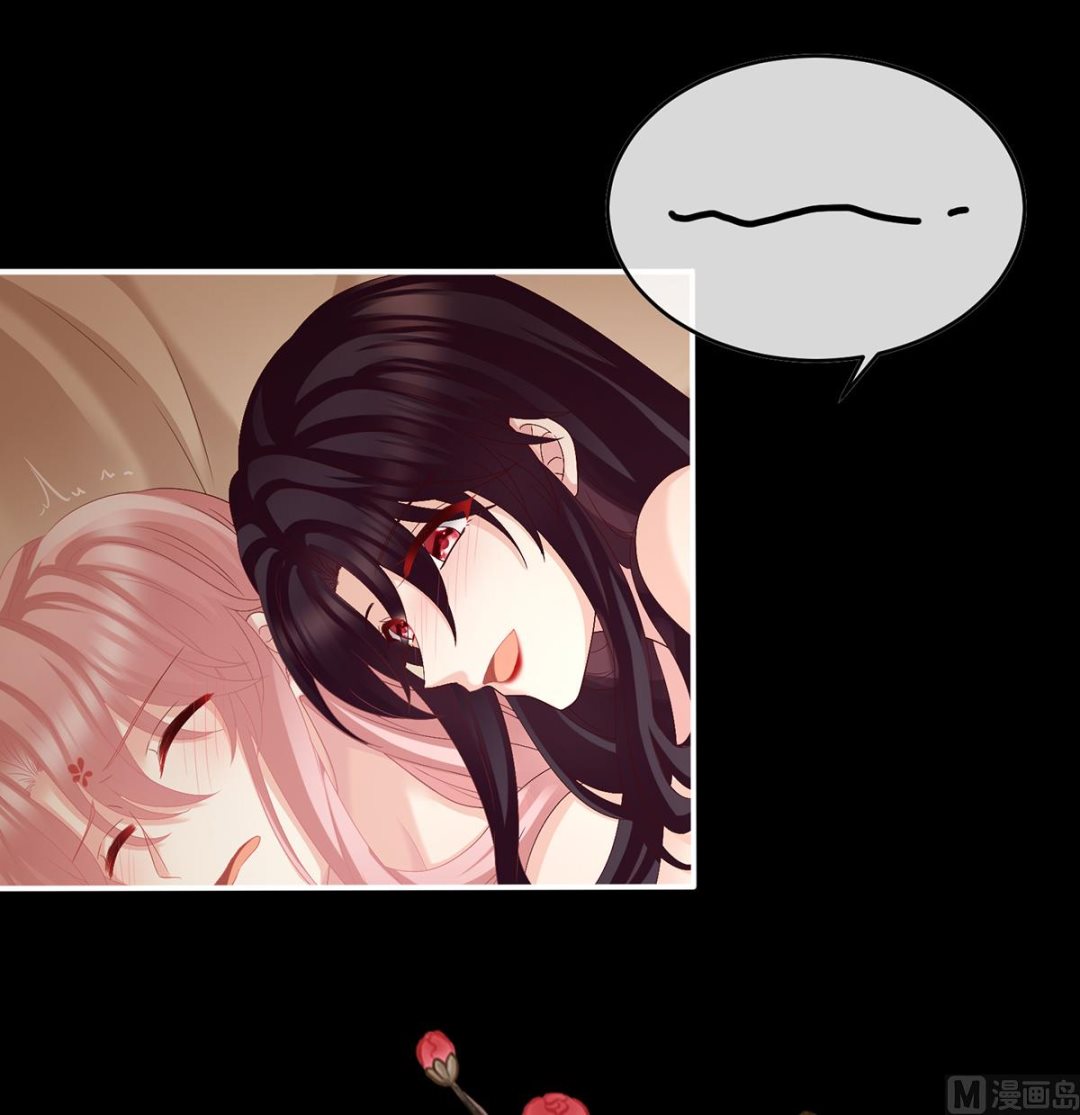第39话 意乱情迷56