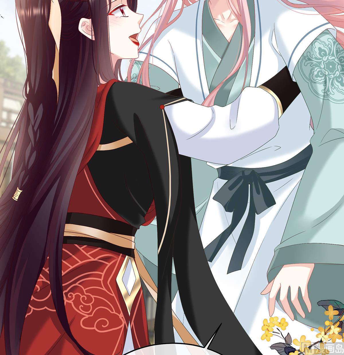 第139话 给小姐说亲3
