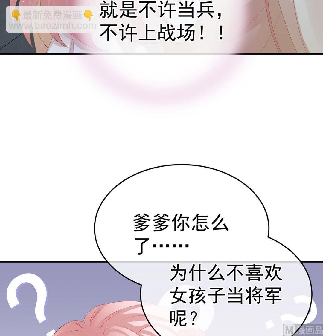 第53话 孕期帮助32