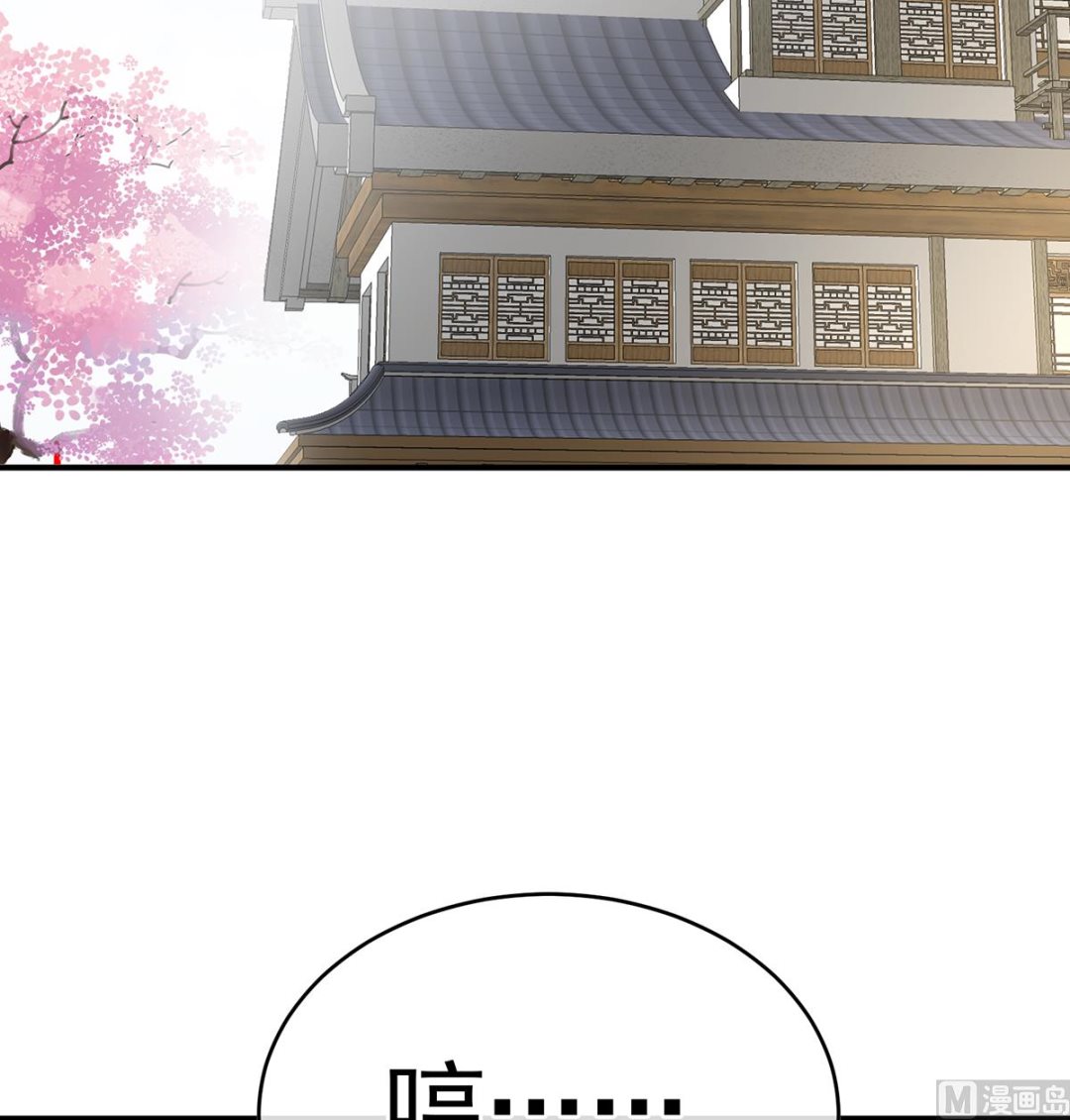 第140话 地府人看不下去了！35