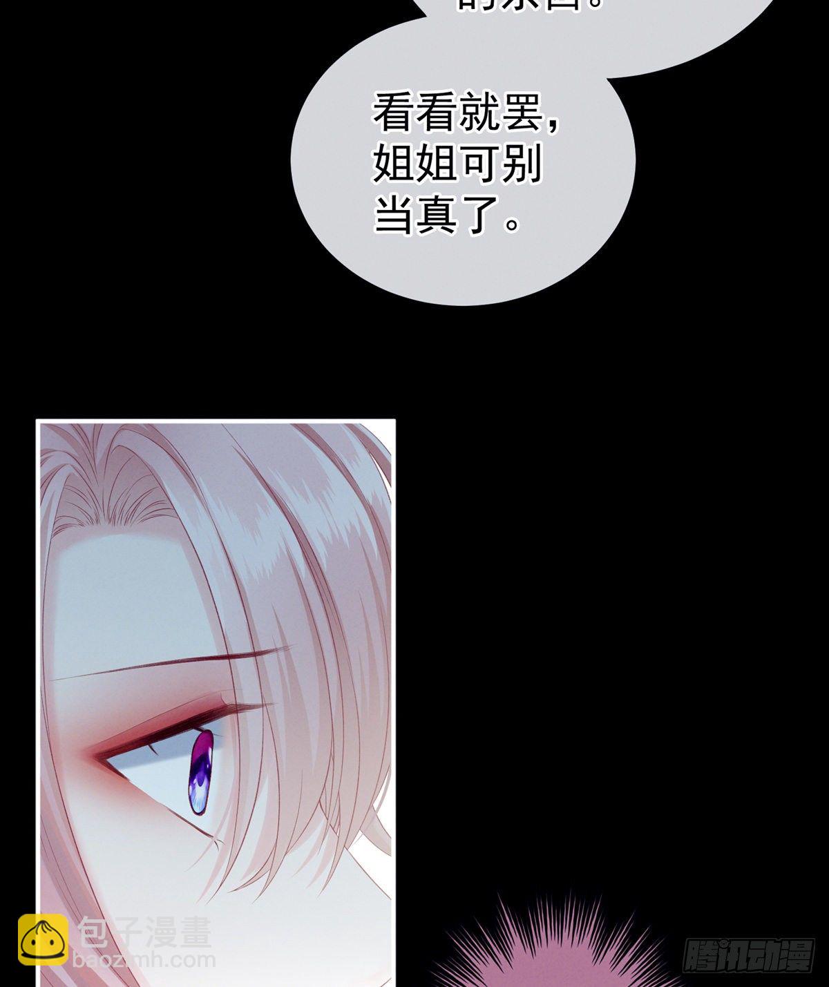 有喜34