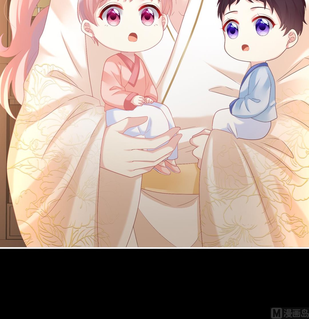 第65话 你是我的妻主！42