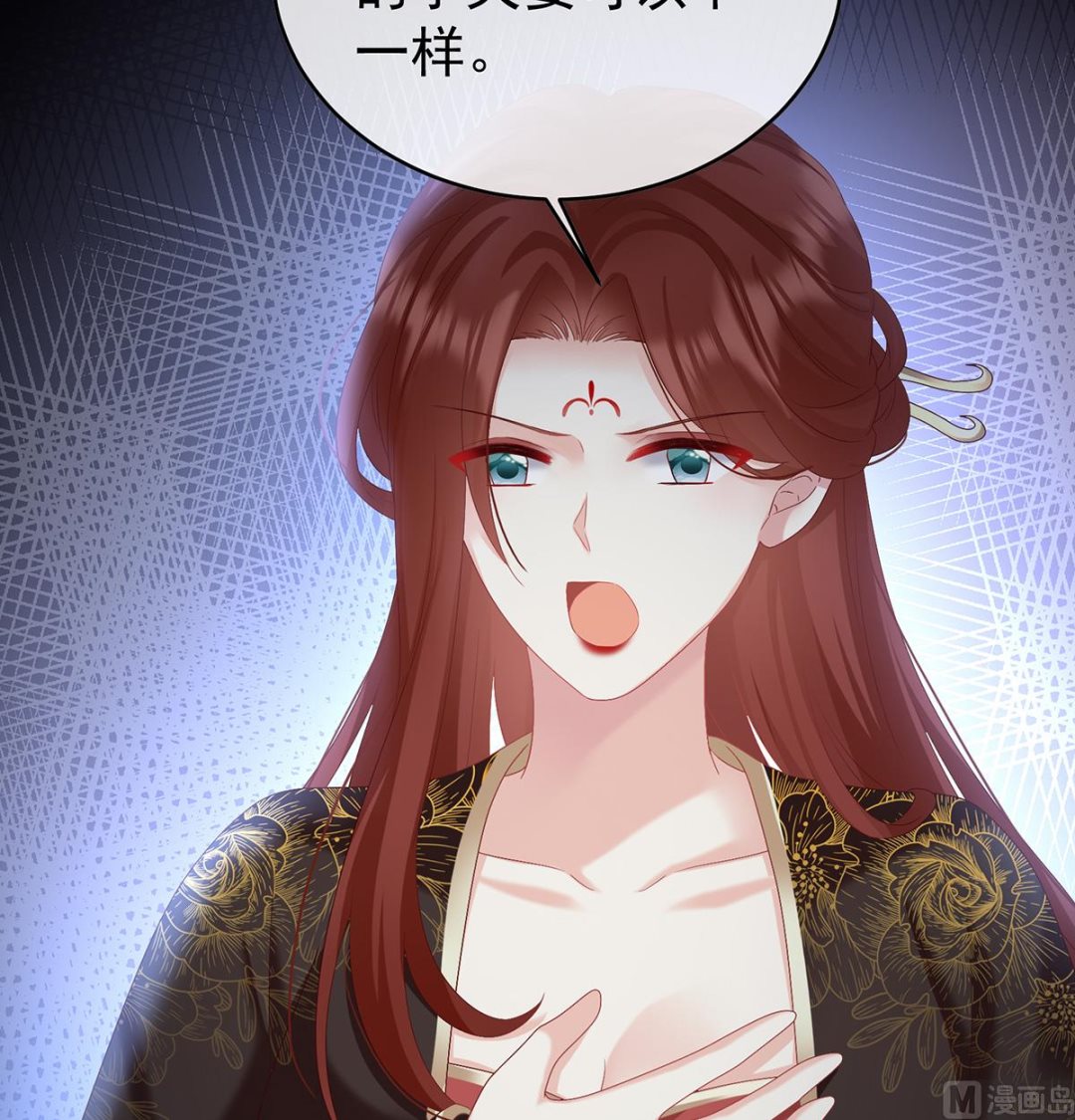 第91话 蛇尾play57