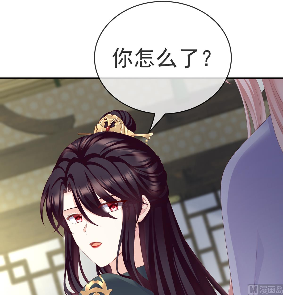 第21话 天造地设的一对儿41