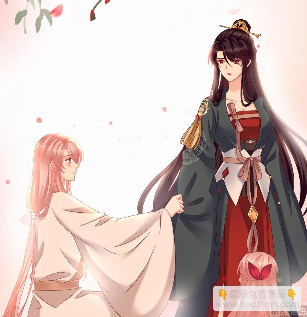 第32话 不要走37
