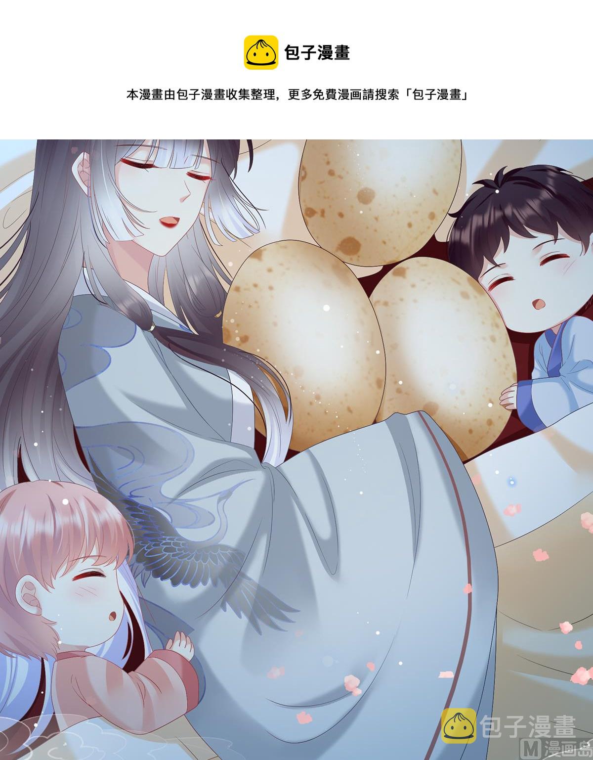 第94话 漫漫此生，感谢有你4