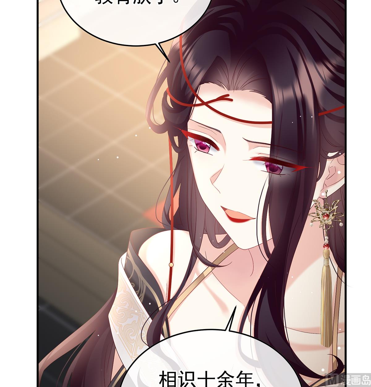 第100话皇上又在泡美女35