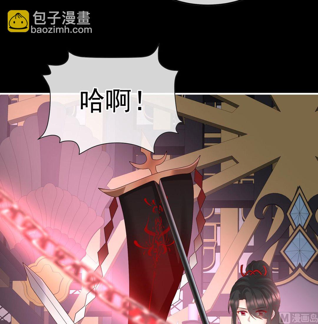 第134话 投入轮回井35