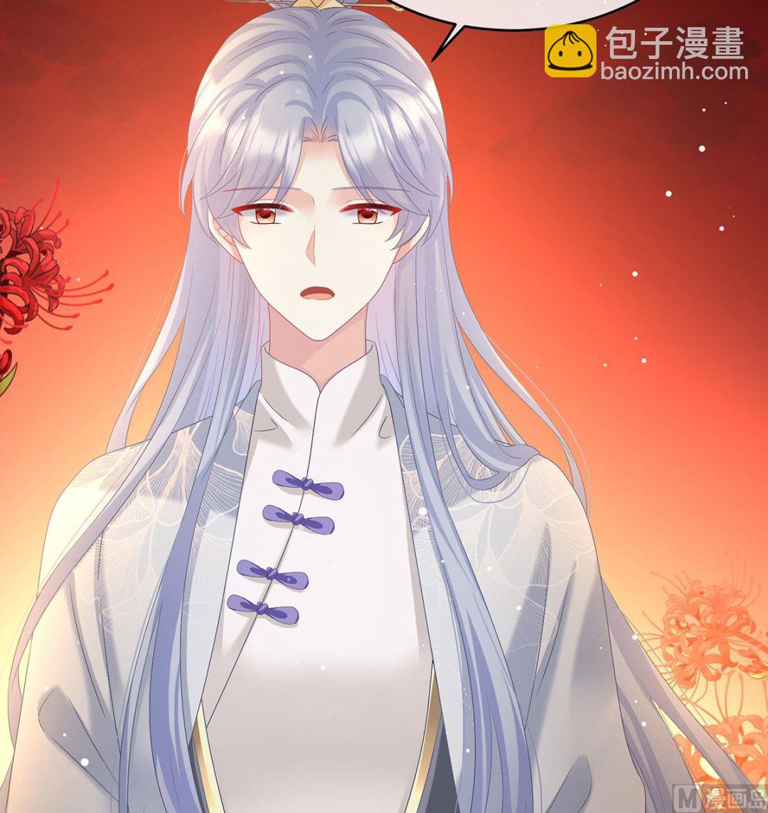 第96话 地府福满堂23