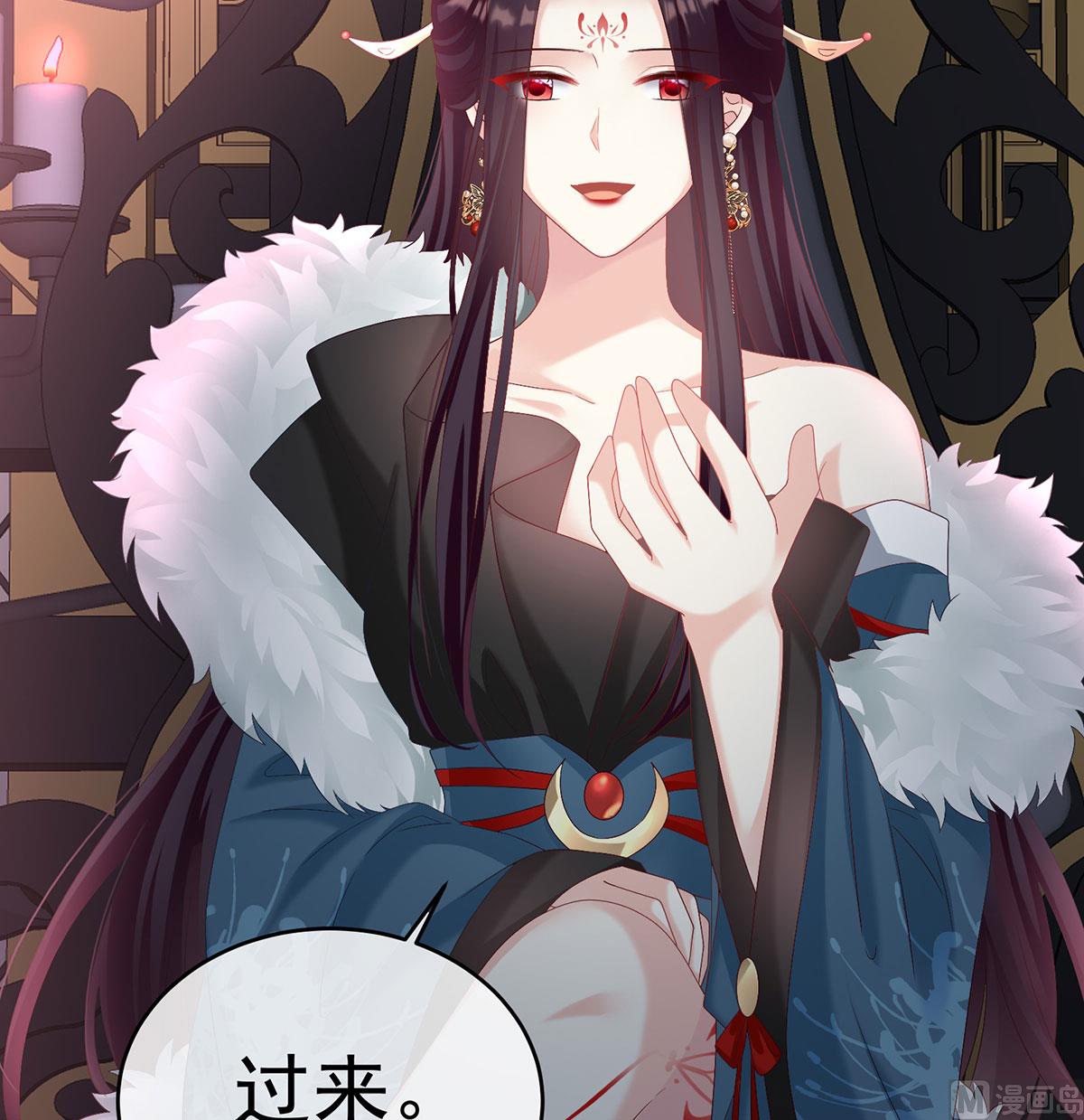 第76话 我只是担心她15