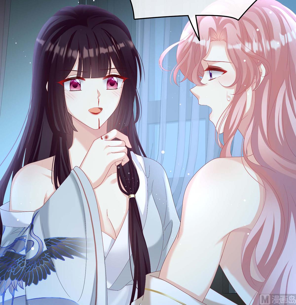 第79话 原来每晚都是这样？！42