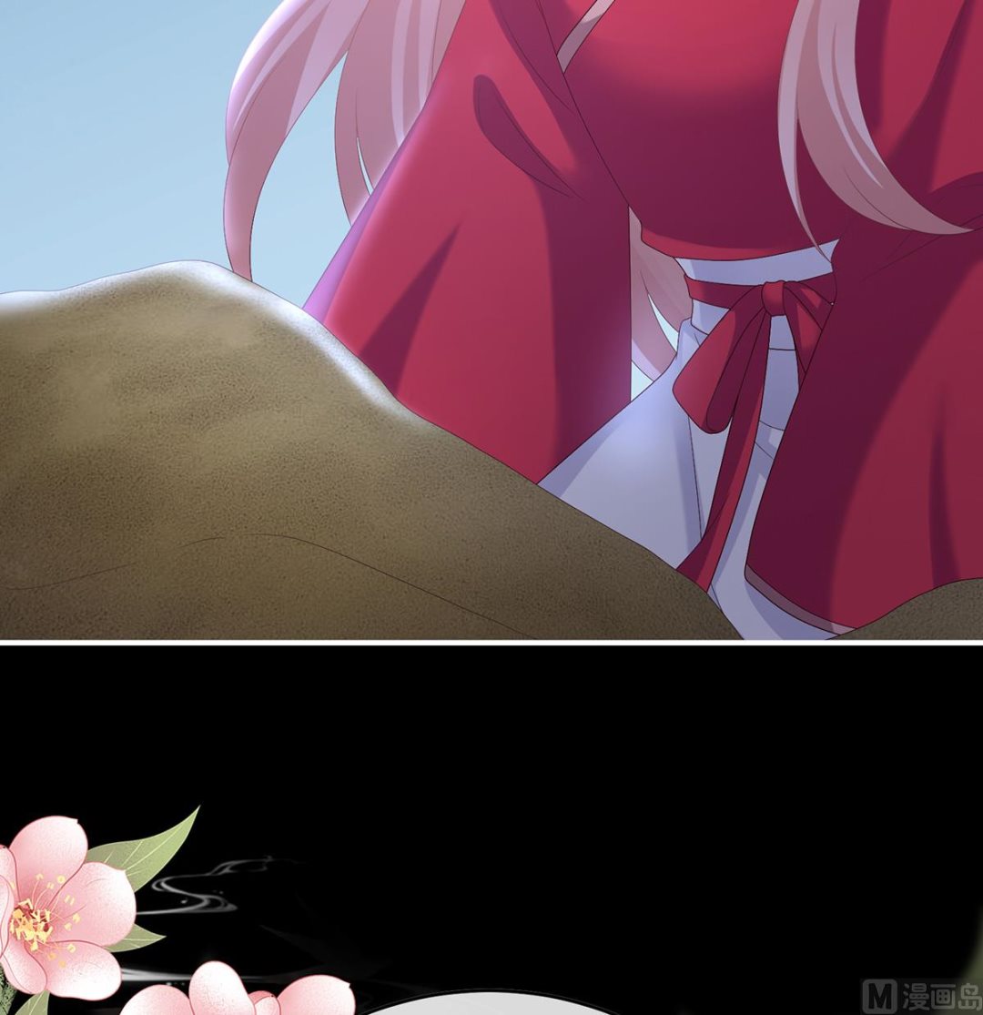 第37话 她的名字69