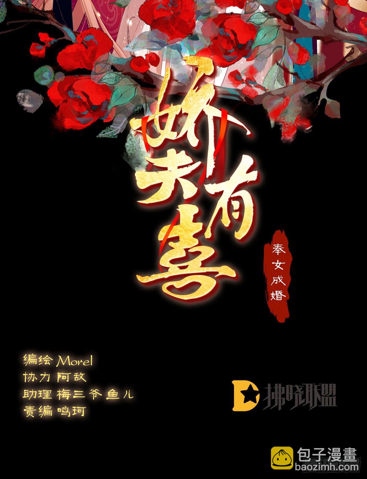 把爹爹弄哭了1
