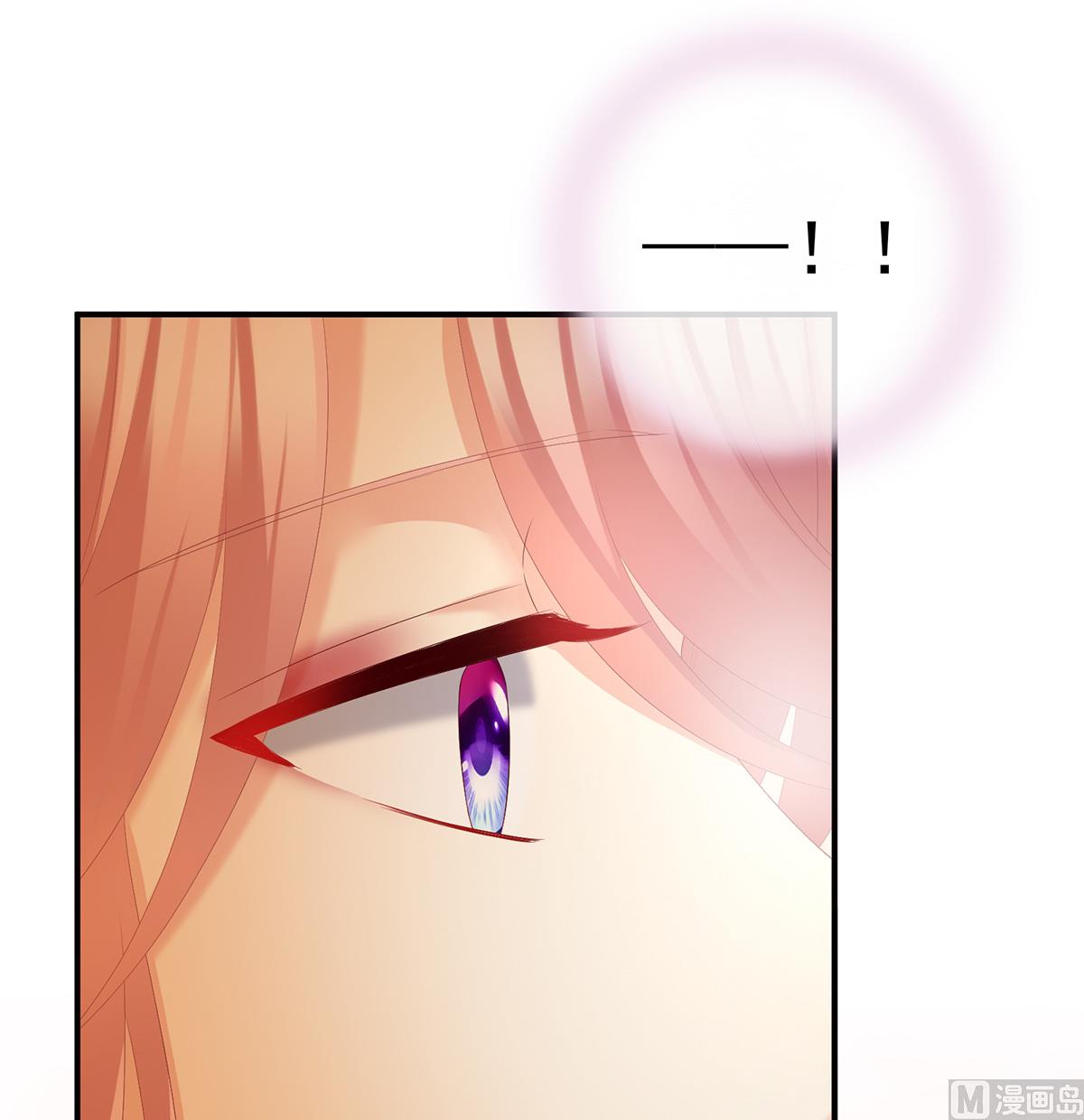第37话 她的名字13