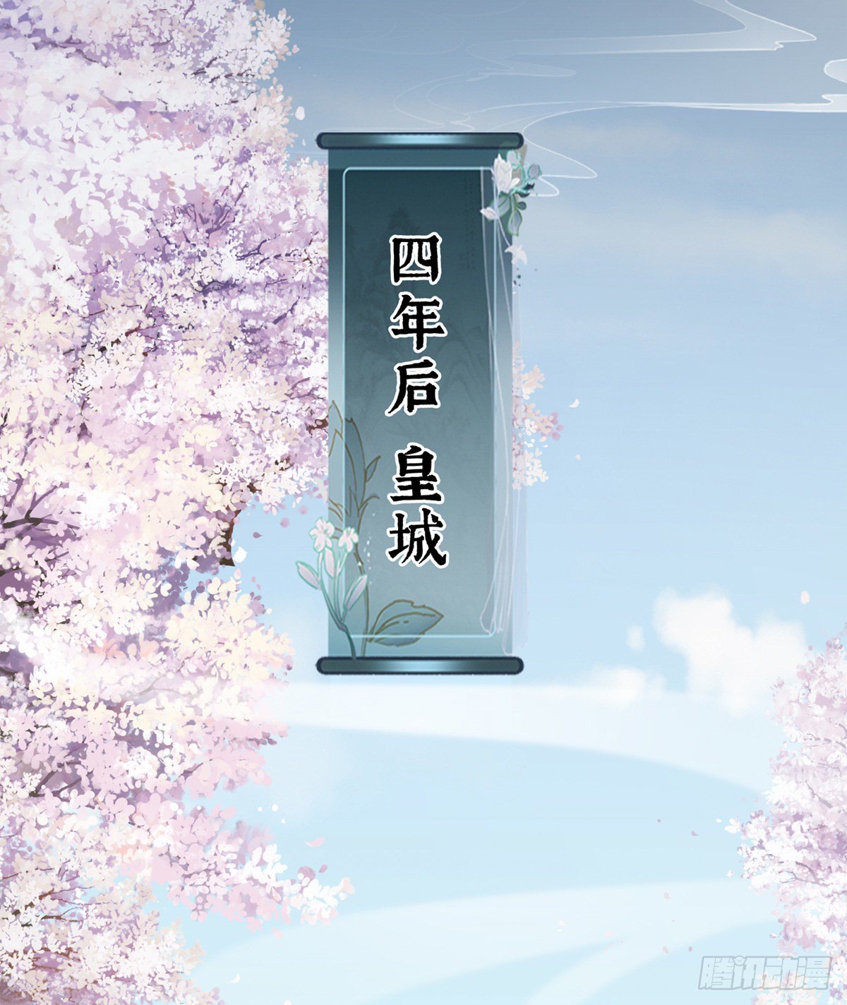 产子33