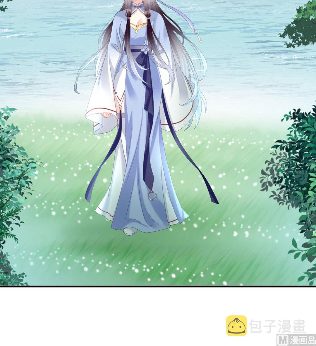 第95话 怎让我等了这么久？49