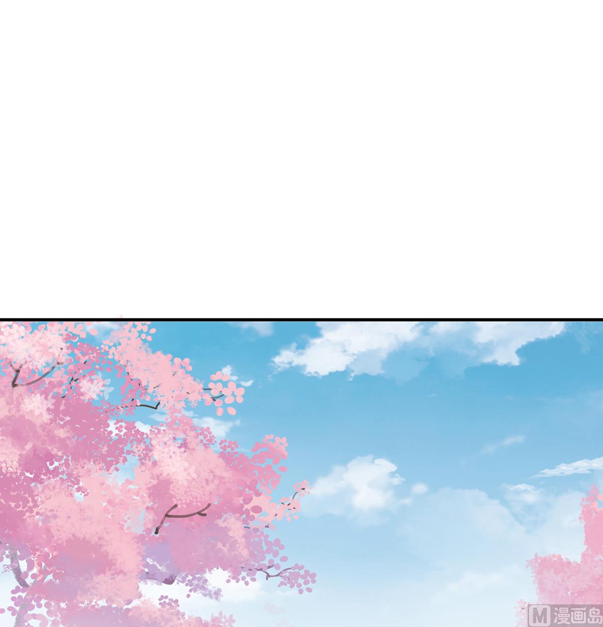第55话 春风罗绮，相携入戏79