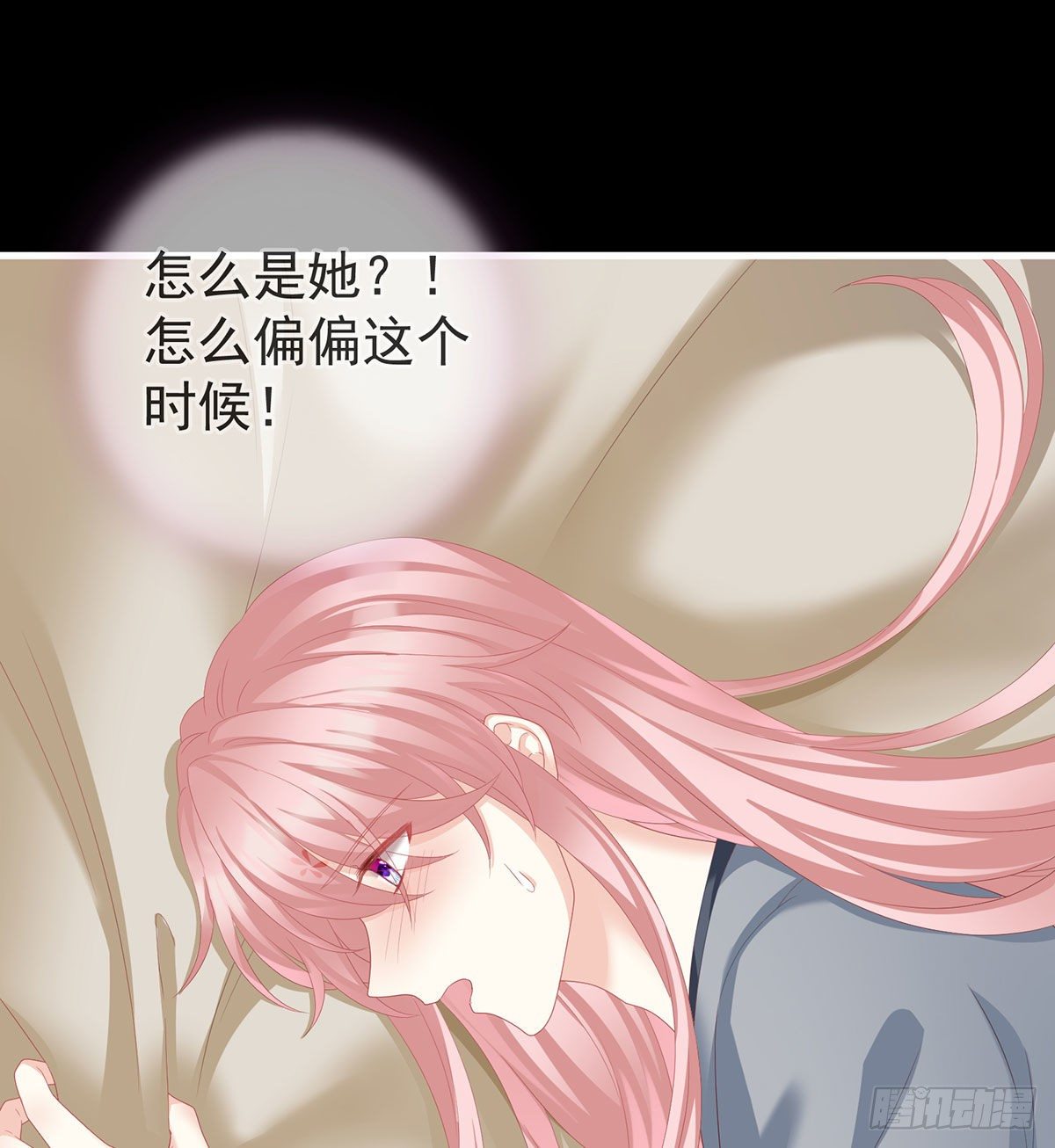 花期32