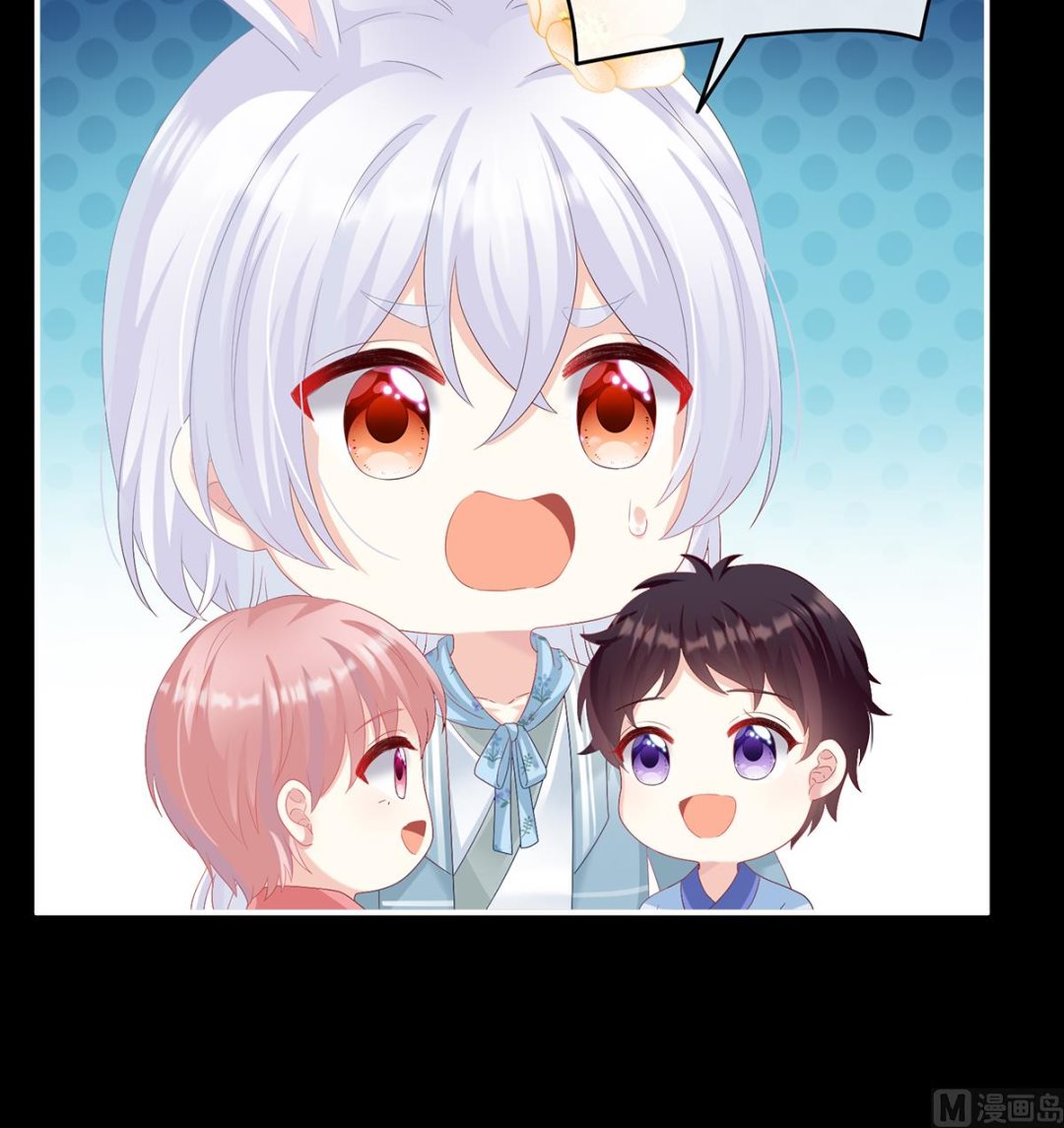 第73话 与她有婚约24