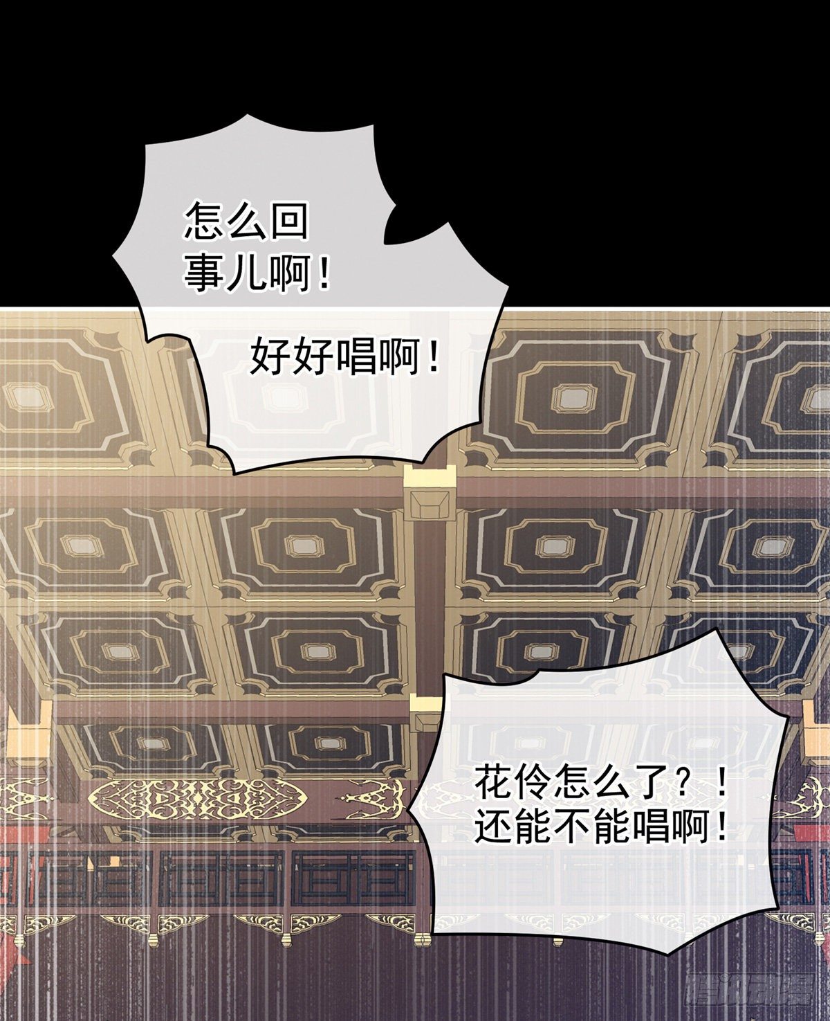 有喜38