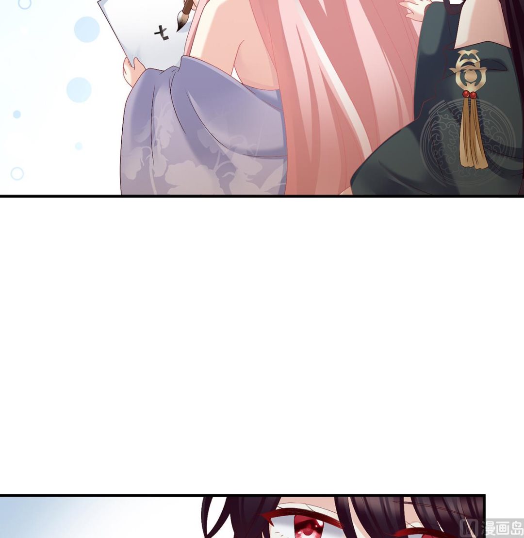 第38话 轻点儿......49