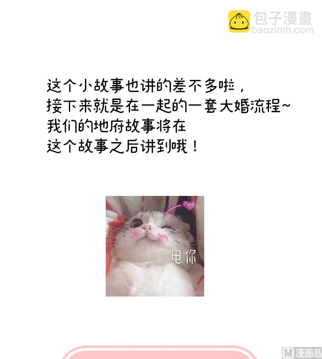 第130话 五年后71