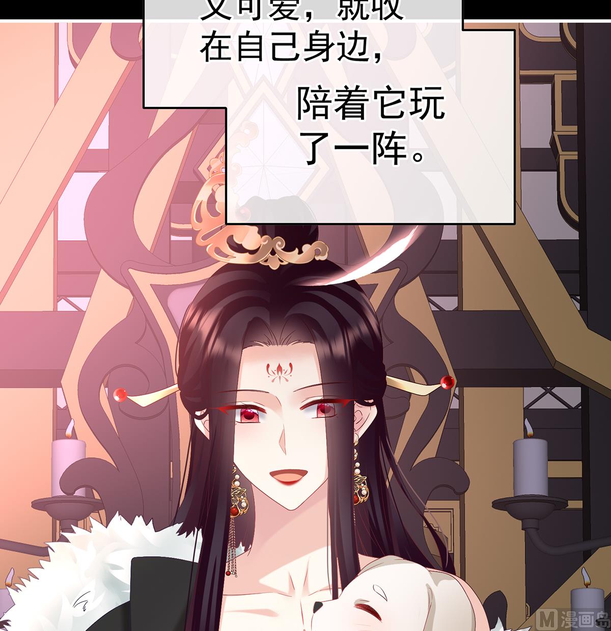 第141话 你就是那只狗！30