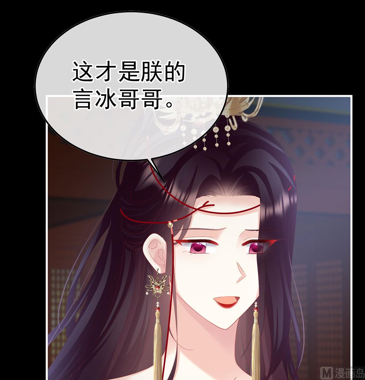 第129话 分别53