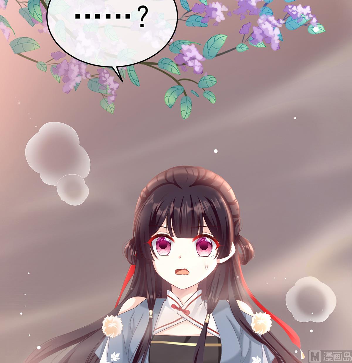 第59话 喜得双蛋28
