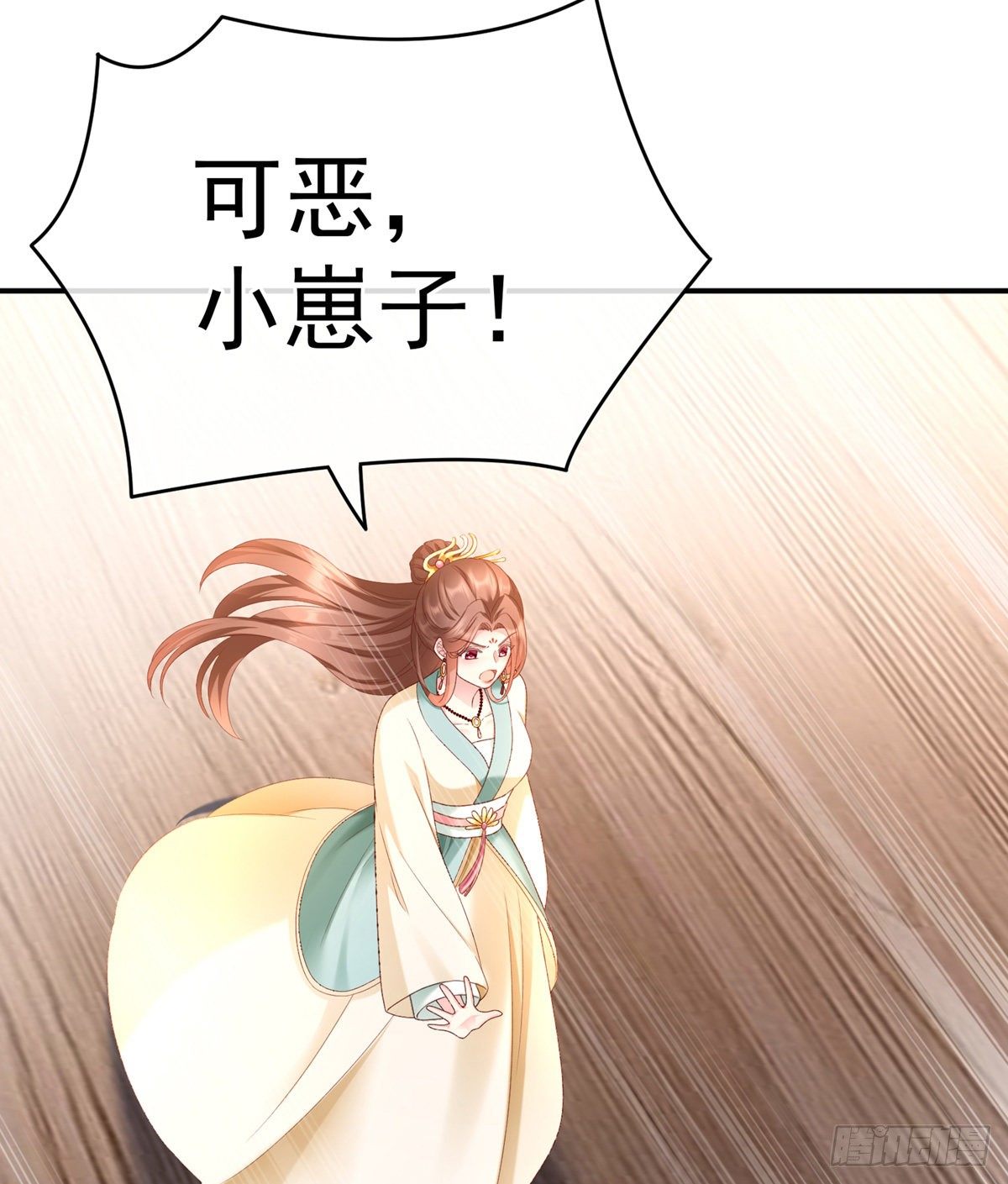 喜当妈32