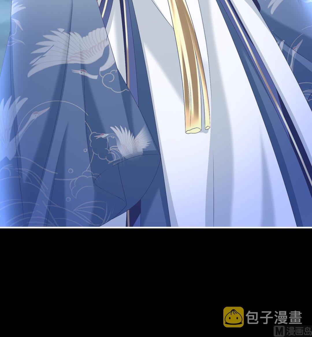 第80话 除掉他这个污点67